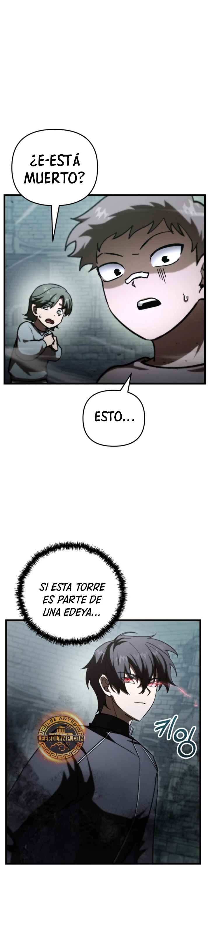 Mi vida escolar pretendiendo ser una persona inútil > Capitulo 84 > Page 211
