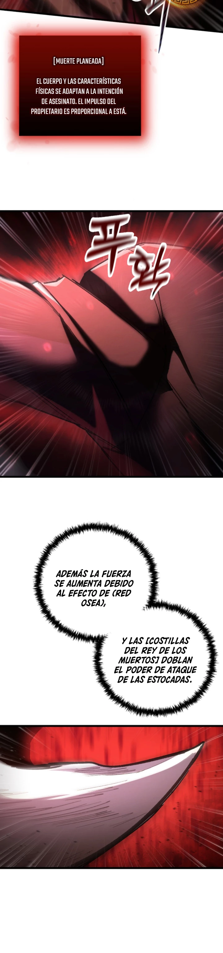 Mi vida escolar pretendiendo ser una persona inútil > Capitulo 84 > Page 341