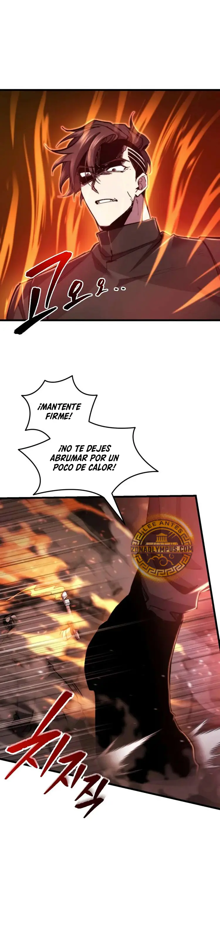 Mi vida escolar pretendiendo ser una persona inútil > Capitulo 102 > Page 101
