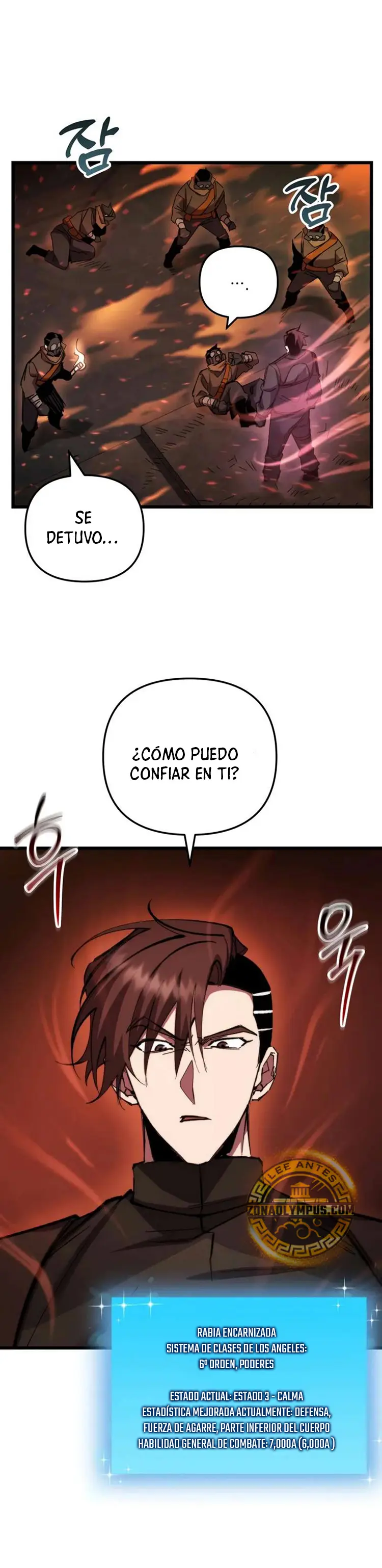 Mi vida escolar pretendiendo ser una persona inútil > Capitulo 102 > Page 131