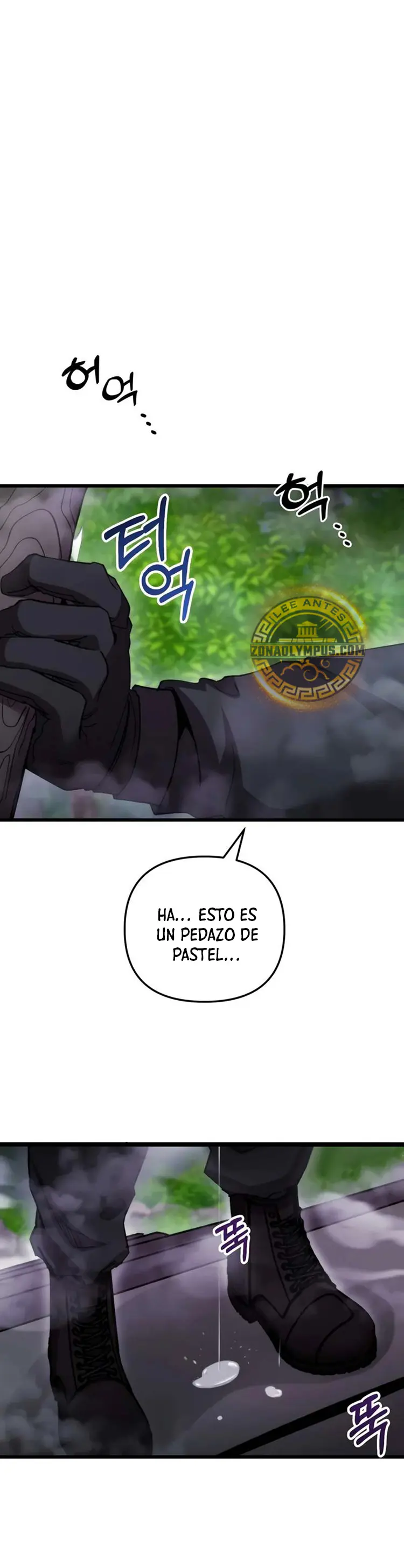 Mi vida escolar pretendiendo ser una persona inútil > Capitulo 102 > Page 201