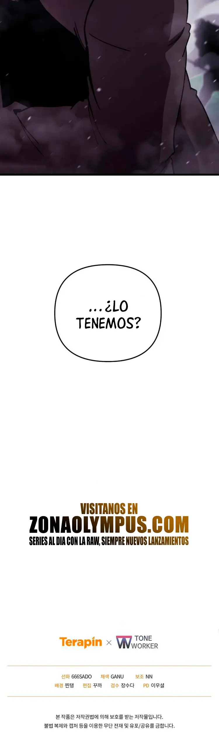 Mi vida escolar pretendiendo ser una persona inútil > Capitulo 102 > Page 351