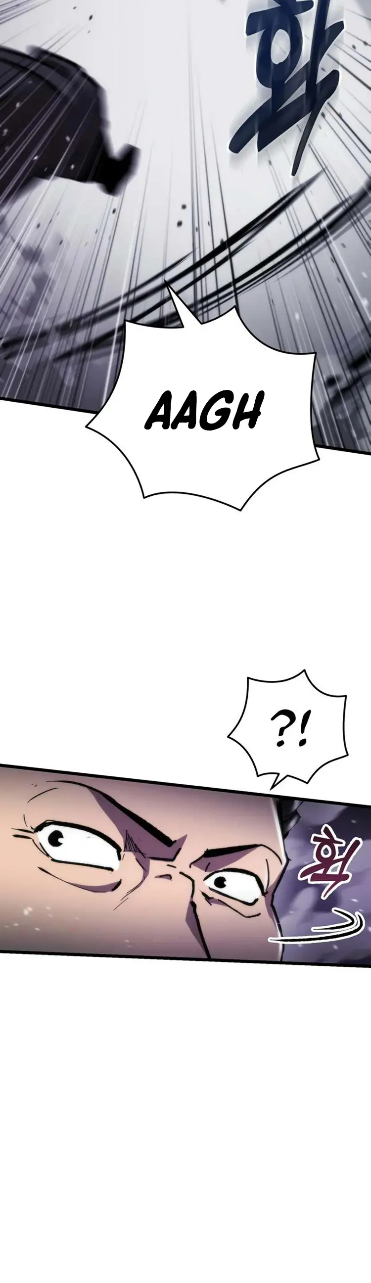 Mi vida escolar pretendiendo ser una persona inútil > Capitulo 103 > Page 31