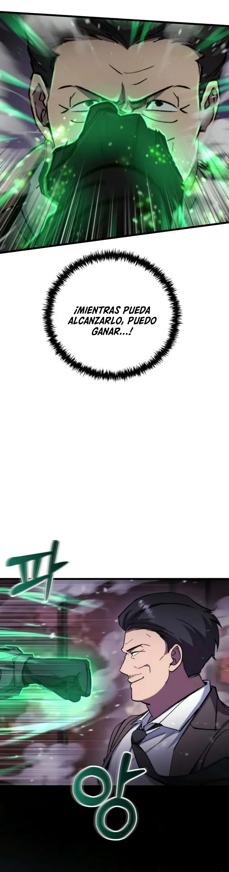 Mi vida escolar pretendiendo ser una persona inútil > Capitulo 103 > Page 261