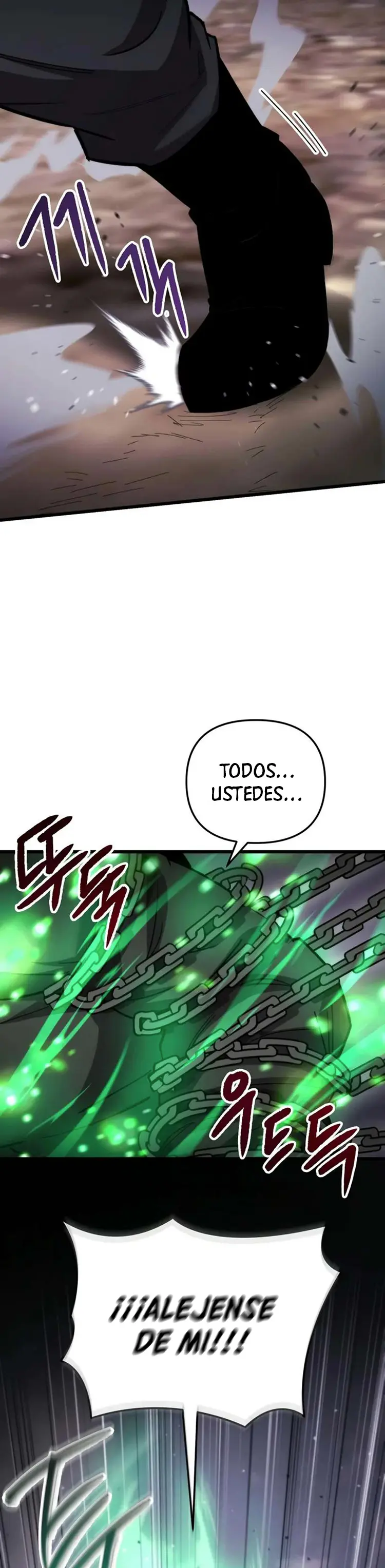 Mi vida escolar pretendiendo ser una persona inútil > Capitulo 103 > Page 351