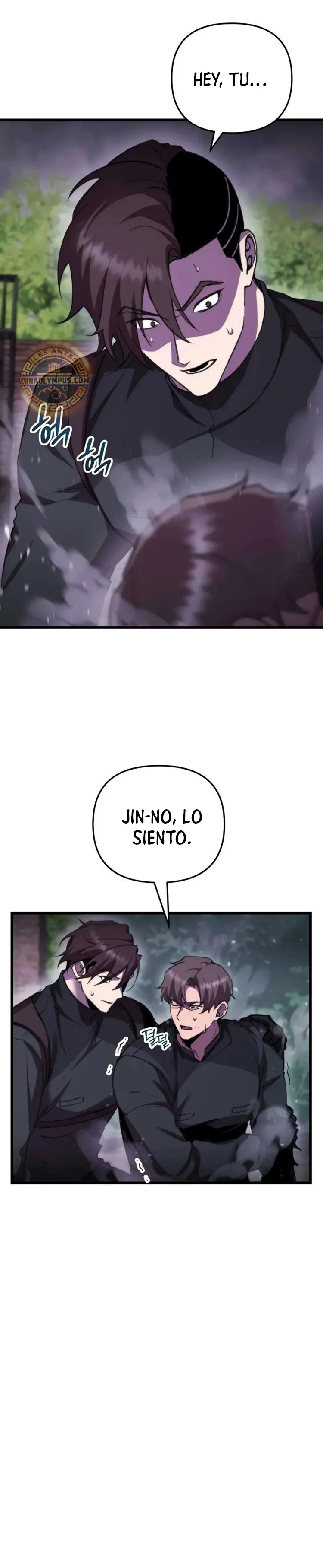 Mi vida escolar pretendiendo ser una persona inútil > Capitulo 104 > Page 31