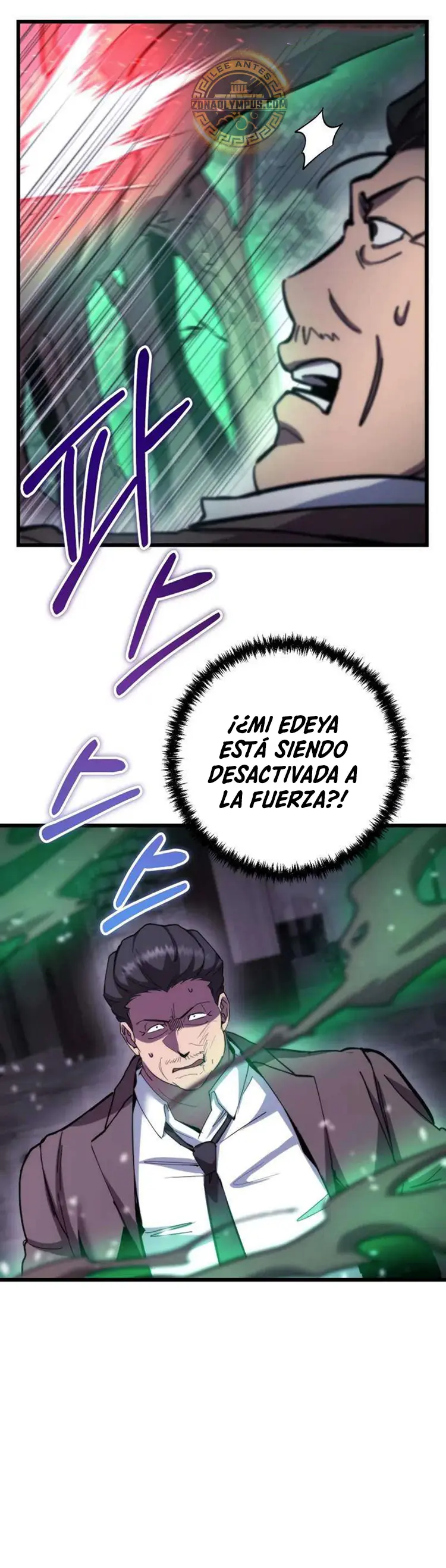 Mi vida escolar pretendiendo ser una persona inútil > Capitulo 104 > Page 291