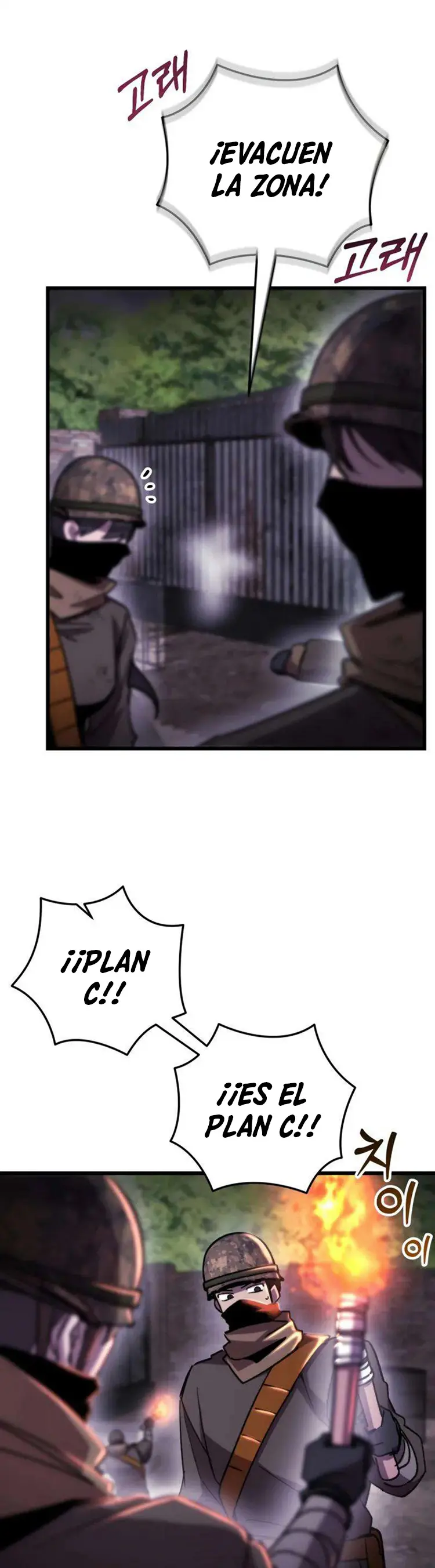 Mi vida escolar pretendiendo ser una persona inútil > Capitulo 104 > Page 391