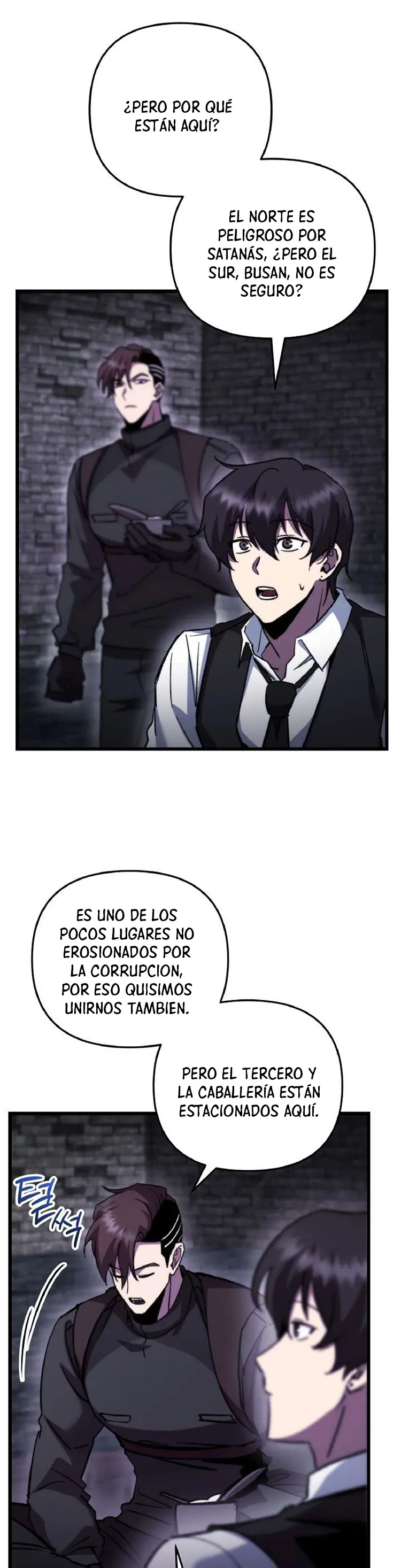 Mi vida escolar pretendiendo ser una persona inútil > Capitulo 105 > Page 211