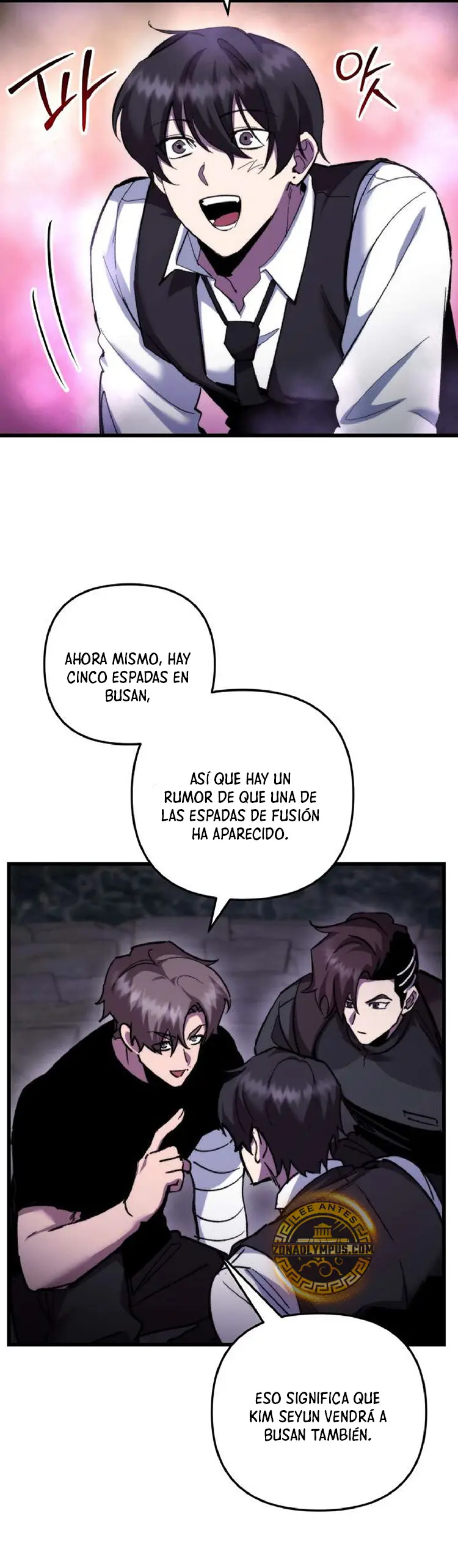 Mi vida escolar pretendiendo ser una persona inútil > Capitulo 105 > Page 231