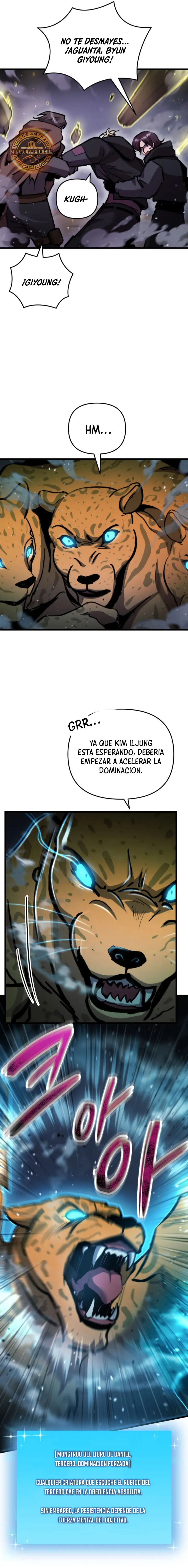 Mi vida escolar pretendiendo ser una persona inútil > Capitulo 106 > Page 101