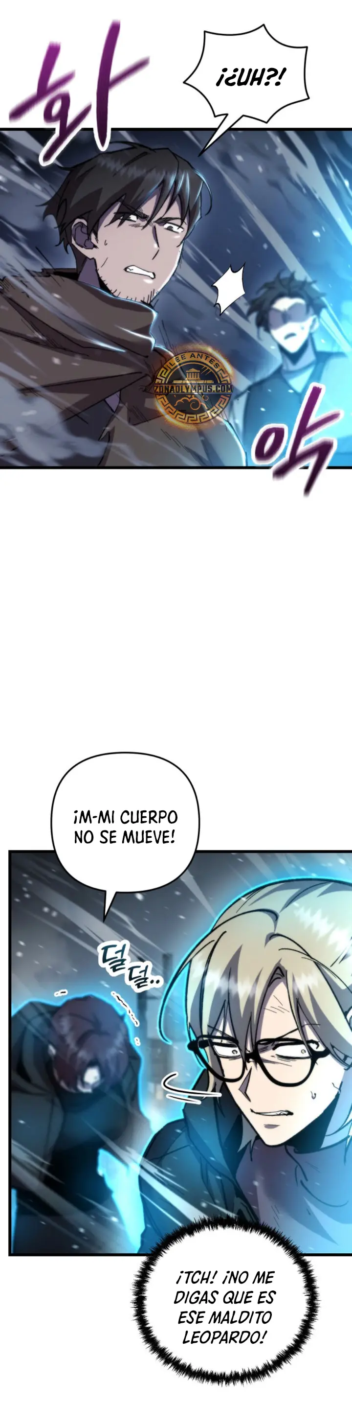 Mi vida escolar pretendiendo ser una persona inútil > Capitulo 106 > Page 121
