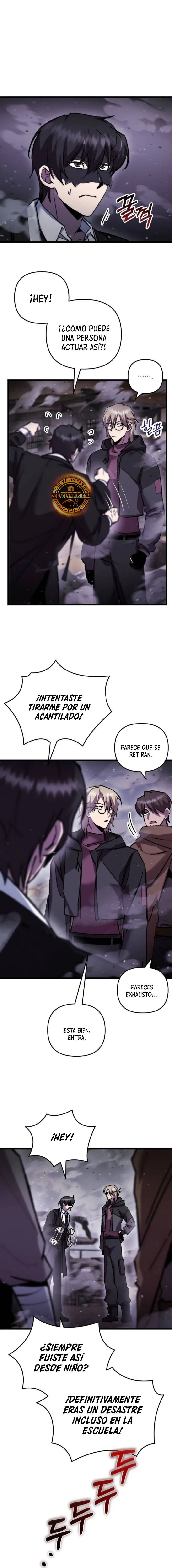 Mi vida escolar pretendiendo ser una persona inútil > Capitulo 107 > Page 61