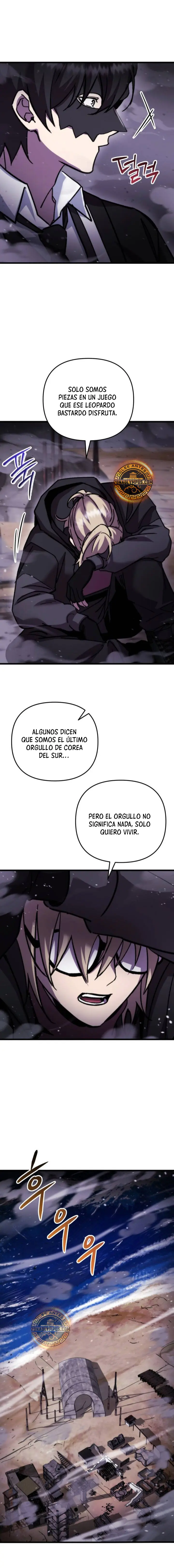 Mi vida escolar pretendiendo ser una persona inútil > Capitulo 107 > Page 121