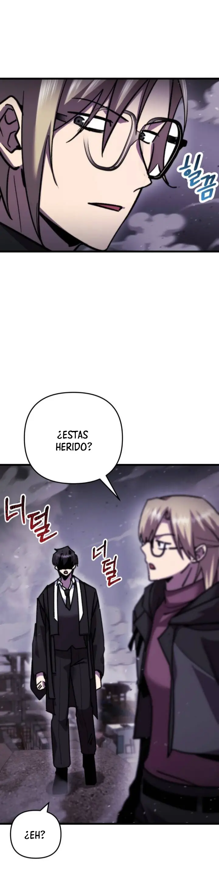 Mi vida escolar pretendiendo ser una persona inútil > Capitulo 107 > Page 251