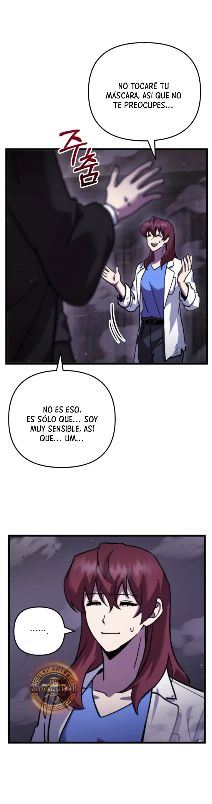 Mi vida escolar pretendiendo ser una persona inútil > Capitulo 108 > Page 41