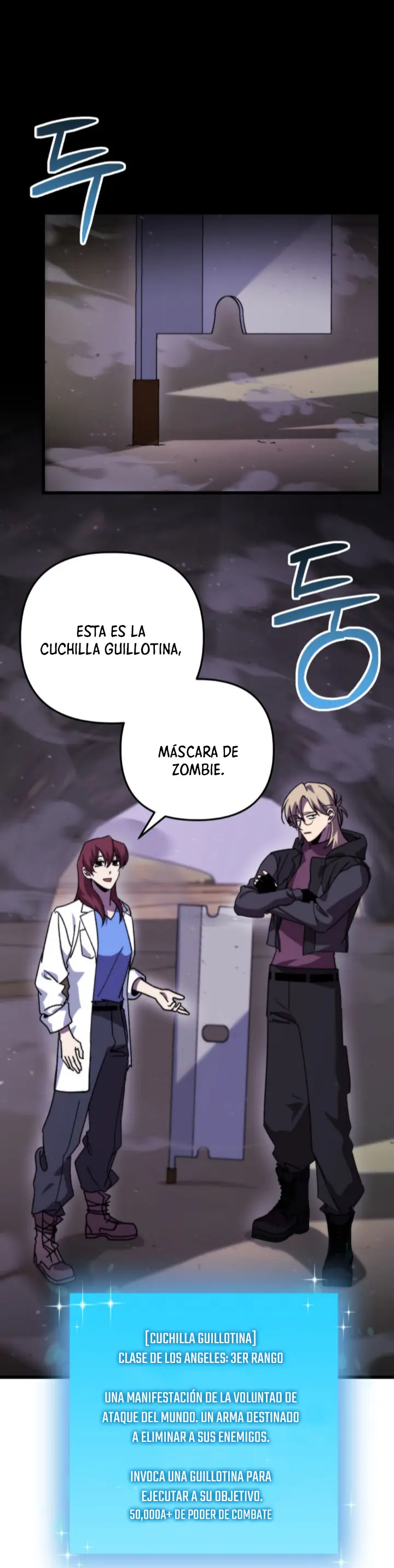 Mi vida escolar pretendiendo ser una persona inútil > Capitulo 108 > Page 211