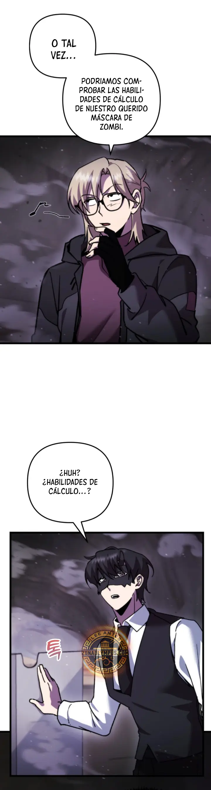 Mi vida escolar pretendiendo ser una persona inútil > Capitulo 108 > Page 251