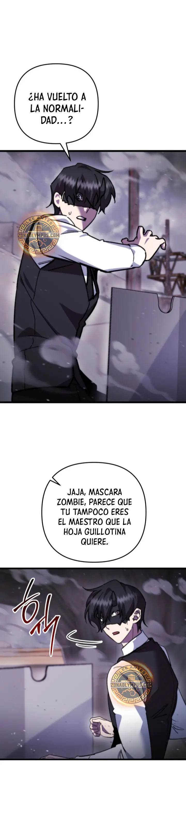 Mi vida escolar pretendiendo ser una persona inútil > Capitulo 108 > Page 271