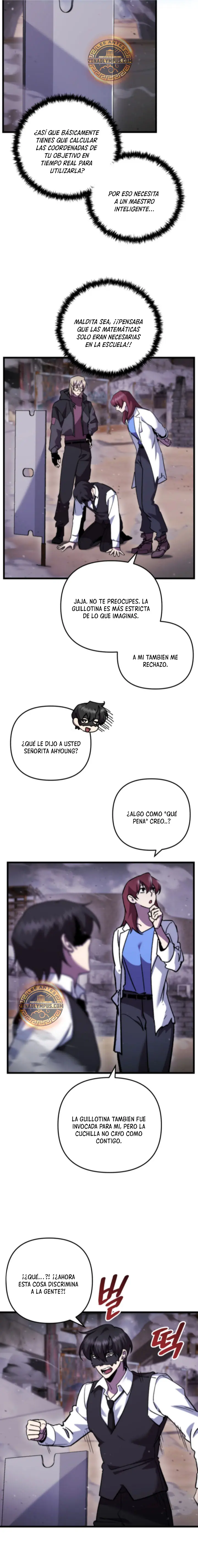 Mi vida escolar pretendiendo ser una persona inútil > Capitulo 108 > Page 321