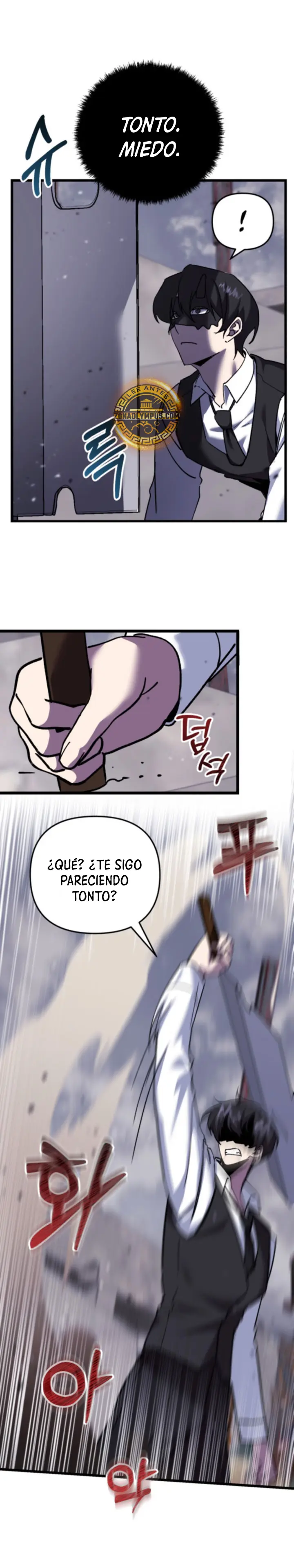 Mi vida escolar pretendiendo ser una persona inútil > Capitulo 109 > Page 71