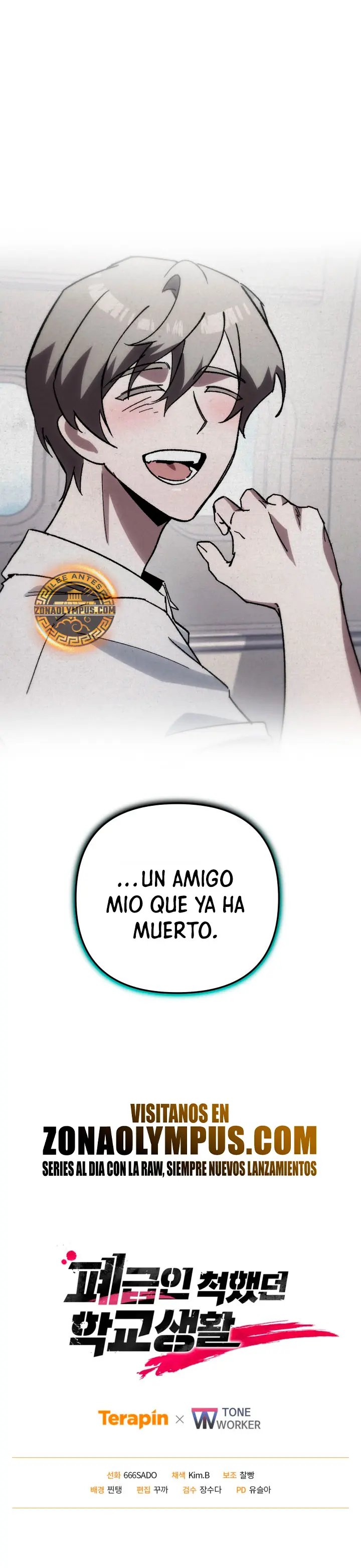 Mi vida escolar pretendiendo ser una persona inútil > Capitulo 109 > Page 341