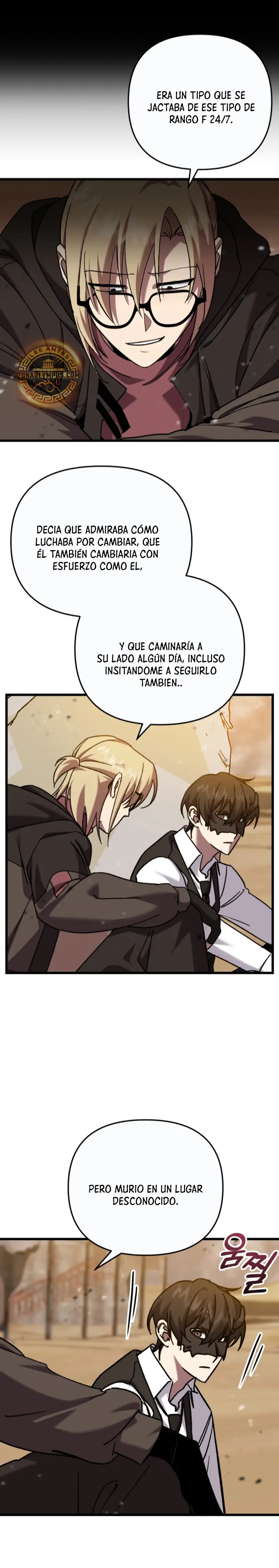 Mi vida escolar pretendiendo ser una persona inútil > Capitulo 110 > Page 81