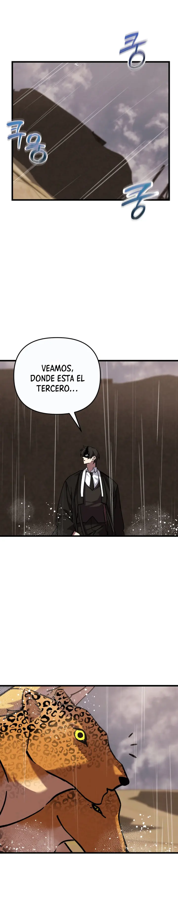 Mi vida escolar pretendiendo ser una persona inútil > Capitulo 110 > Page 311