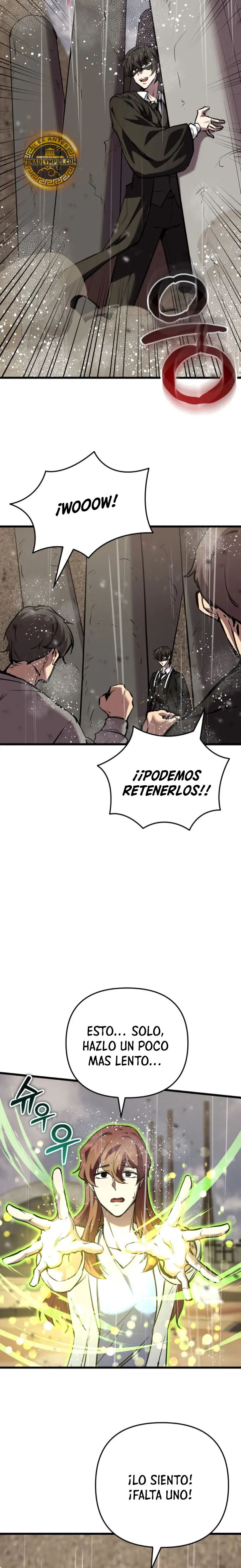Mi vida escolar pretendiendo ser una persona inútil > Capitulo 111 > Page 81