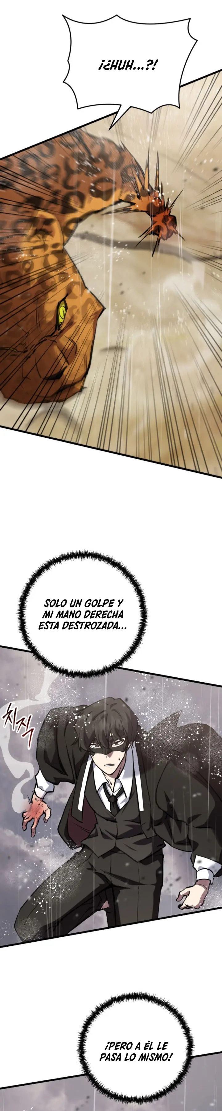 Mi vida escolar pretendiendo ser una persona inútil > Capitulo 111 > Page 241