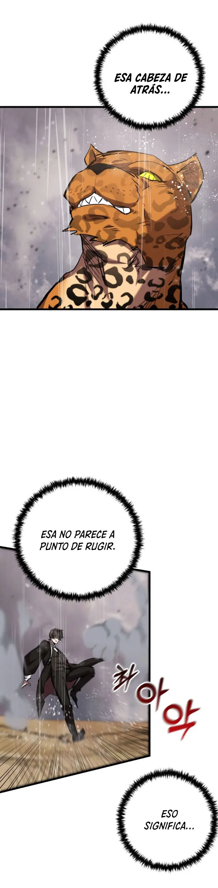 Mi vida escolar pretendiendo ser una persona inútil > Capitulo 111 > Page 301