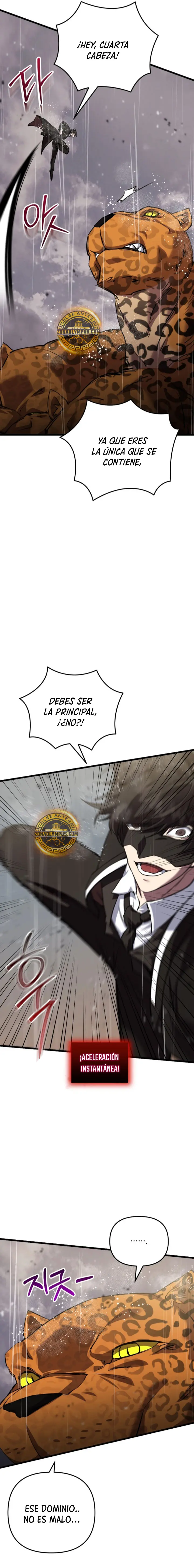 Mi vida escolar pretendiendo ser una persona inútil > Capitulo 111 > Page 321