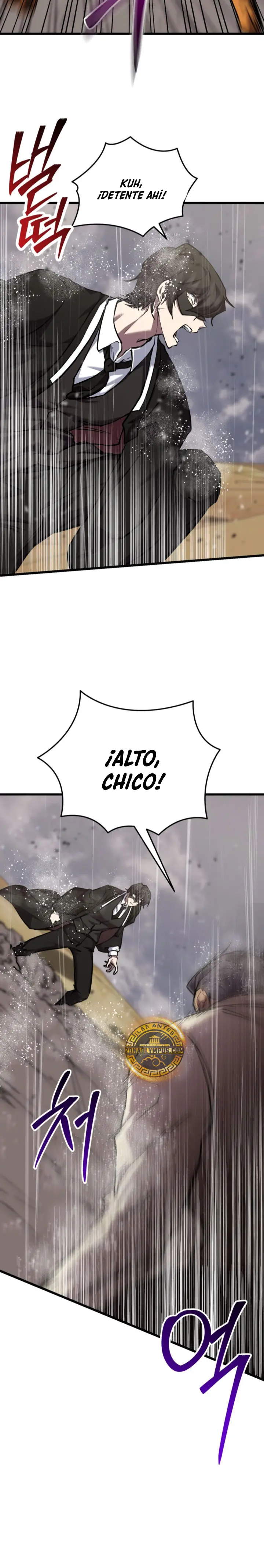 Mi vida escolar pretendiendo ser una persona inútil > Capitulo 111 > Page 401