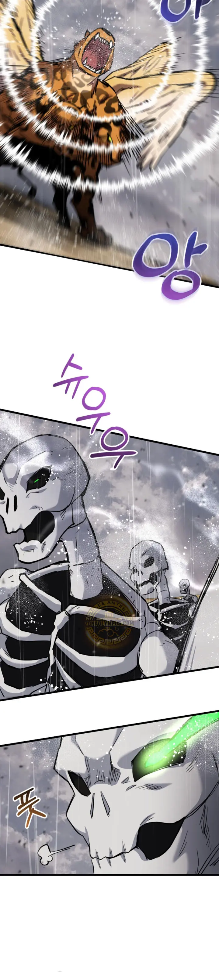 Mi vida escolar pretendiendo ser una persona inútil > Capitulo 113 > Page 371