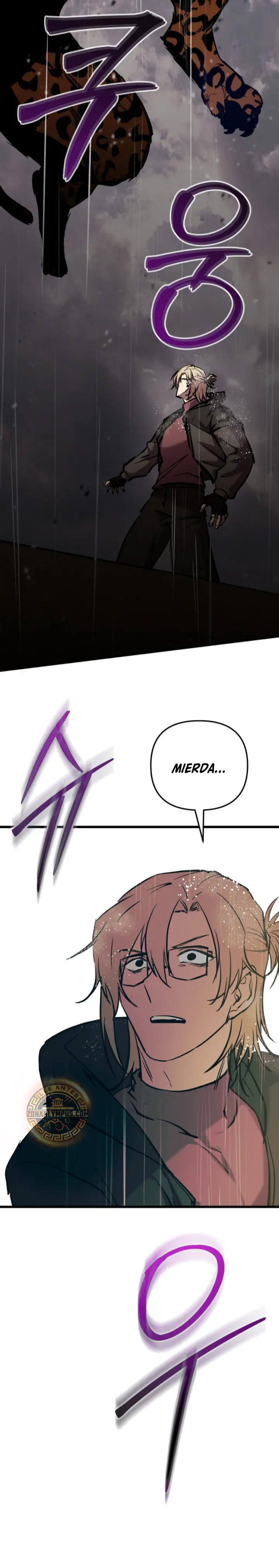 Mi vida escolar pretendiendo ser una persona inútil > Capitulo 112 > Page 91
