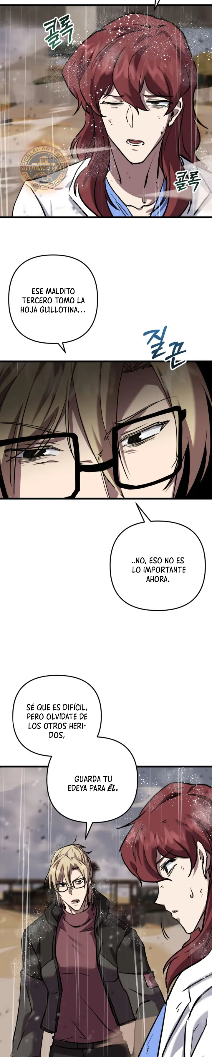 Mi vida escolar pretendiendo ser una persona inútil > Capitulo 112 > Page 121