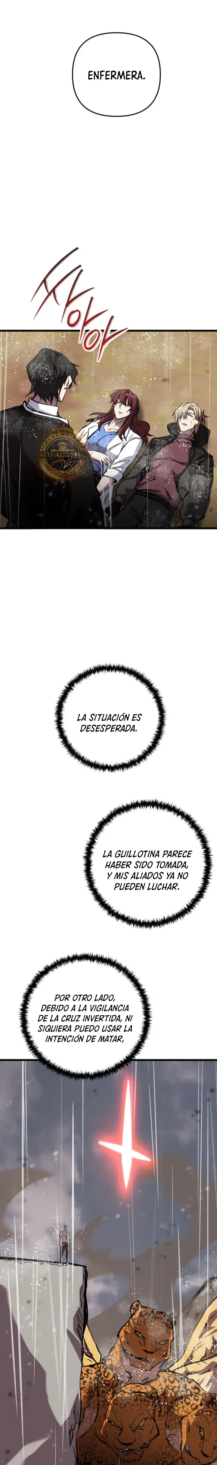 Mi vida escolar pretendiendo ser una persona inútil > Capitulo 112 > Page 361