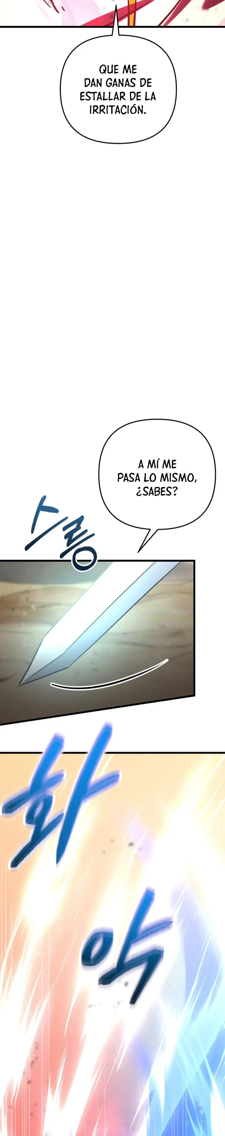 Mi vida escolar pretendiendo ser una persona inútil > Capitulo 115 > Page 61