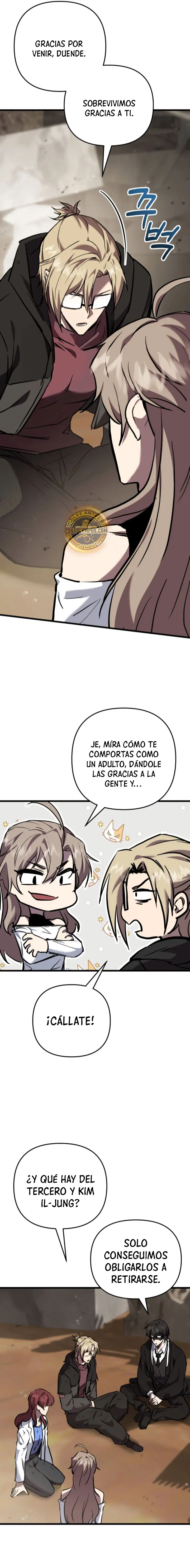 Mi vida escolar pretendiendo ser una persona inútil > Capitulo 115 > Page 231