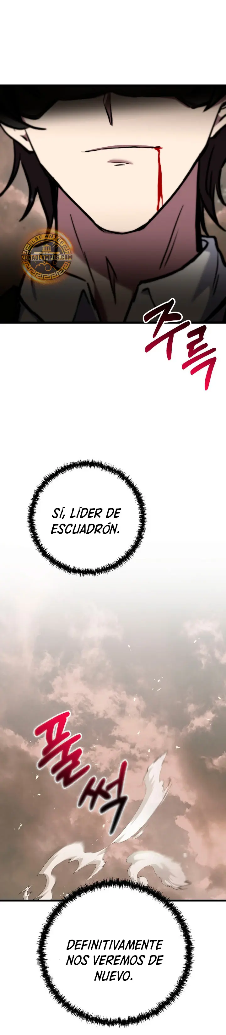 Mi vida escolar pretendiendo ser una persona inútil > Capitulo 115 > Page 411