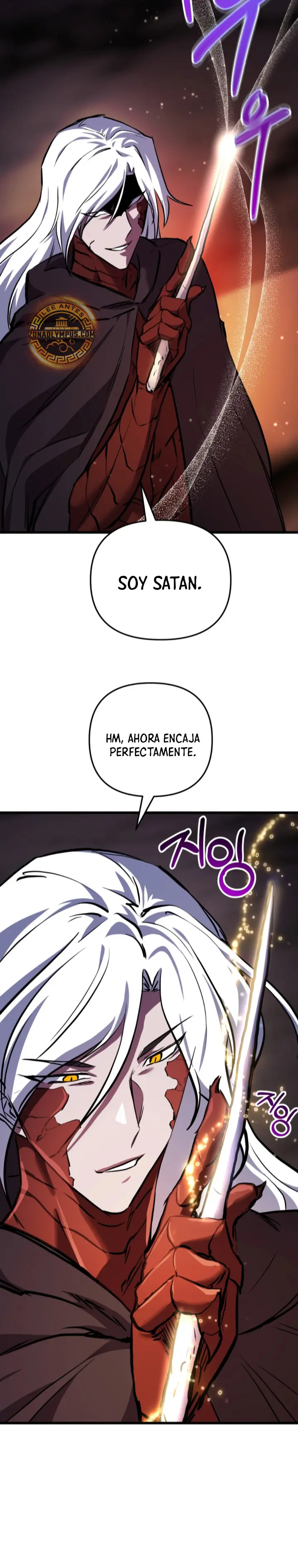 Mi vida escolar pretendiendo ser una persona inútil > Capitulo 116 > Page 111
