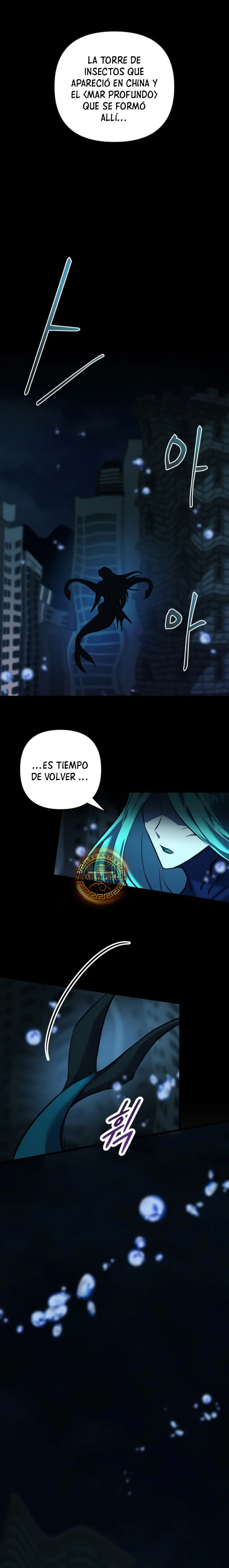 Mi vida escolar pretendiendo ser una persona inútil > Capitulo 116 > Page 351