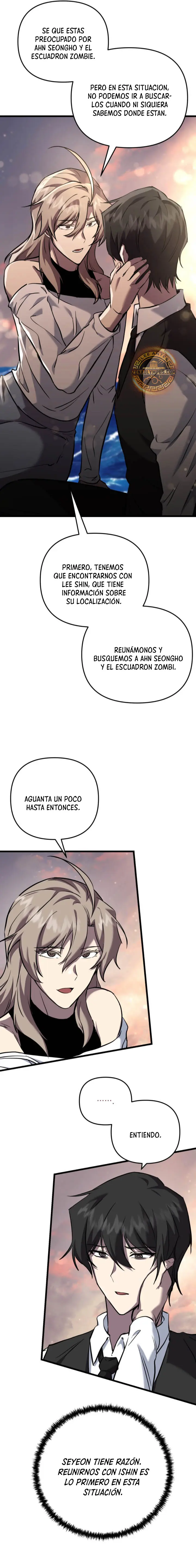 Mi vida escolar pretendiendo ser una persona inútil > Capitulo 117 > Page 271
