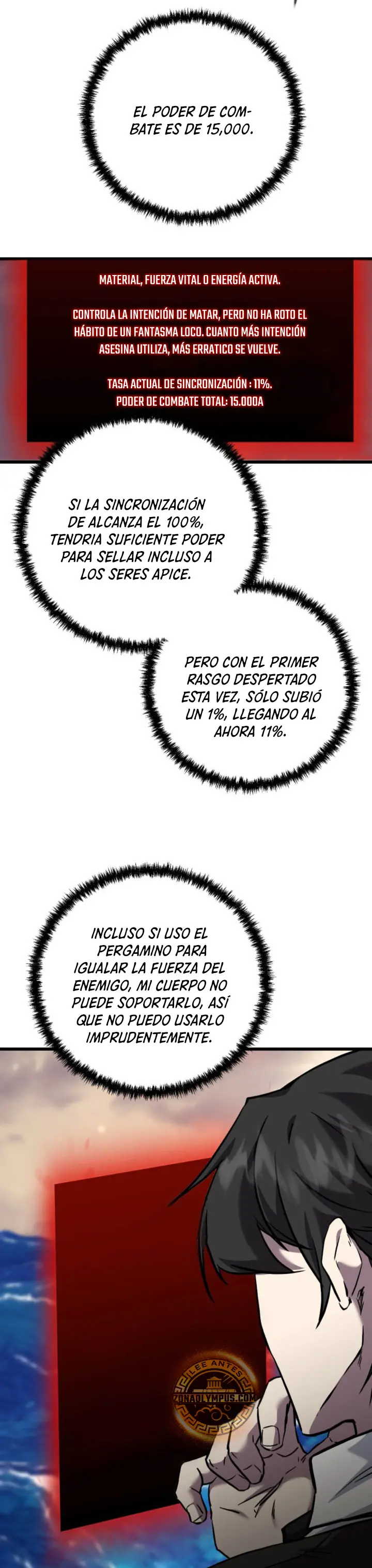 Mi vida escolar pretendiendo ser una persona inútil > Capitulo 117 > Page 321