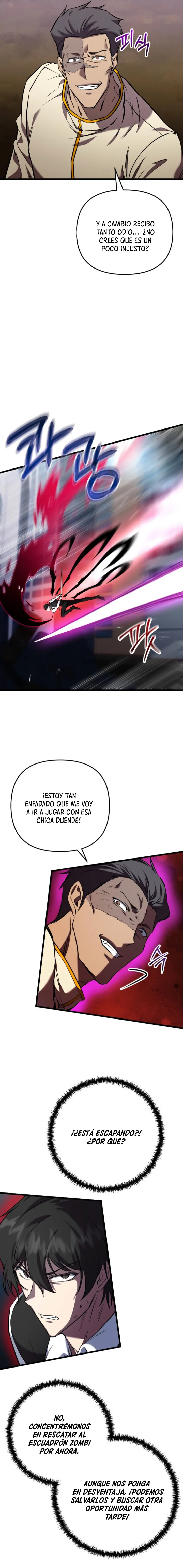 Mi vida escolar pretendiendo ser una persona inútil > Capitulo 118 > Page 221
