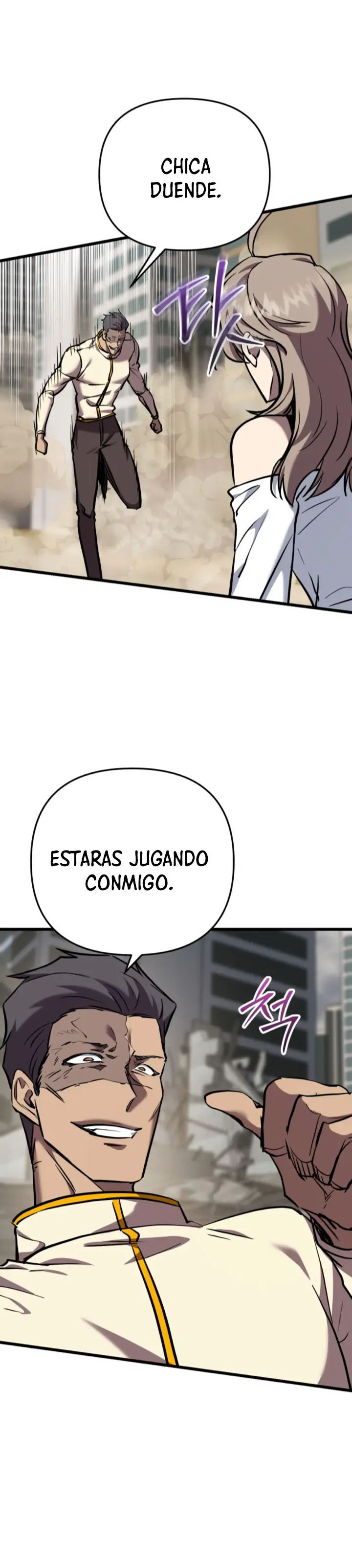 Mi vida escolar pretendiendo ser una persona inútil > Capitulo 118 > Page 291