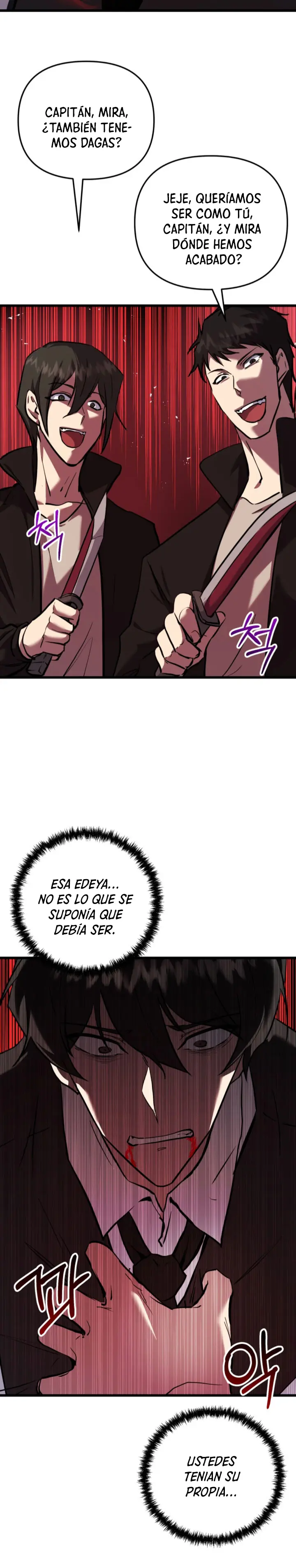 Mi vida escolar pretendiendo ser una persona inútil > Capitulo 119 > Page 201