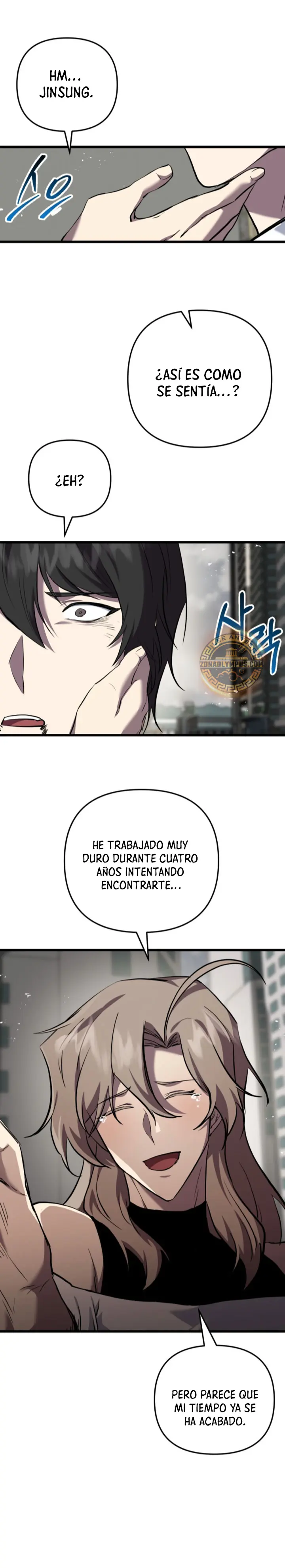 Mi vida escolar pretendiendo ser una persona inútil > Capitulo 119 > Page 281