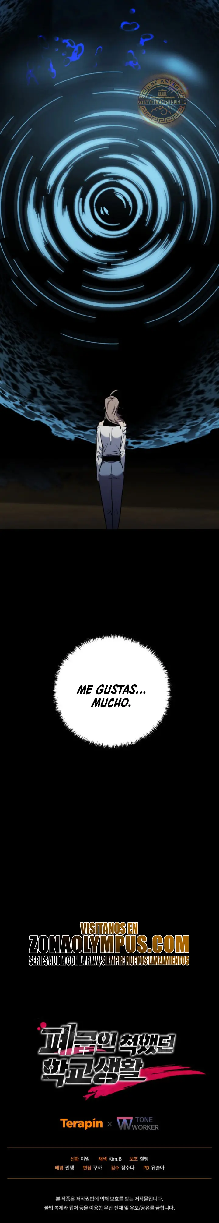 Mi vida escolar pretendiendo ser una persona inútil > Capitulo 119 > Page 381