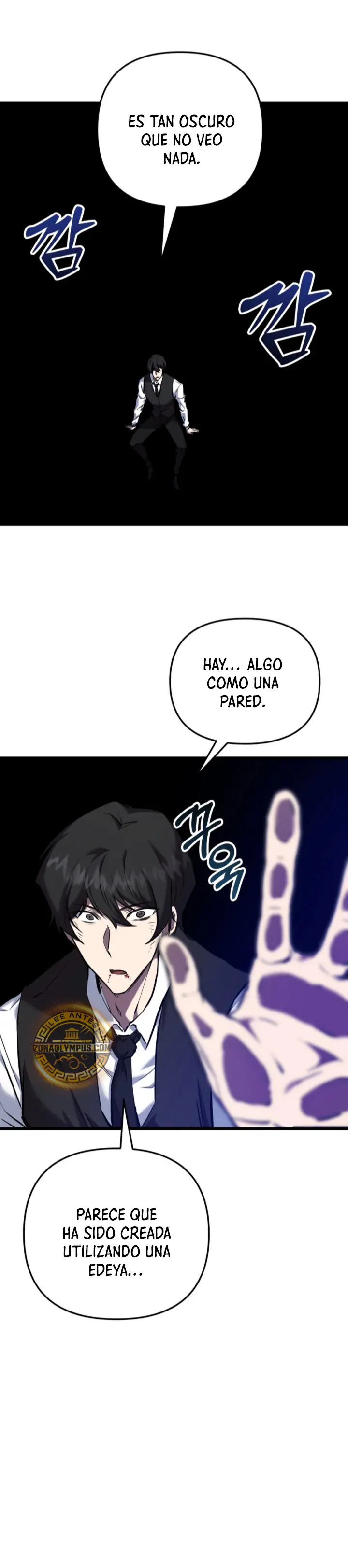 Mi vida escolar pretendiendo ser una persona inútil > Capitulo 120 > Page 181